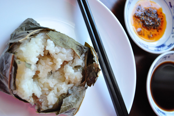 Lo Mai Gai, Sticky Rice - Food Gypsy