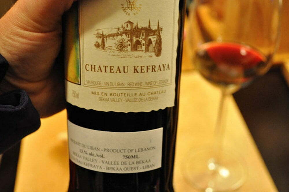 Chateau Kefraya - Food Gypsy